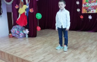 «Осеннее путешествие»