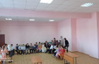 «Осеннее путешествие»