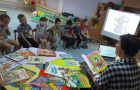 Литературный калейдоскоп «Про всё на свете» (к 135 –летию со дня рождения С. Я. Маршака)