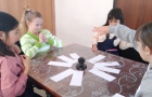 «Люби и знай Уральский край»