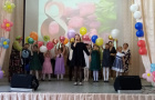 Концерт «Её величество-женщина!»