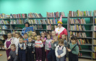 Посвящение в читатели «Вам знаком книжкин дом?»