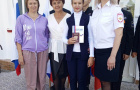 В День Государственного флага Российской Федерации состоялось торжественное вручение паспортов