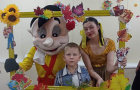 В добрый путь по Дороге Знаний