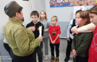  «Я и Закон»