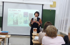 Открытый разговор с родителями «Разные дороги в бездну»