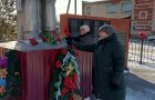 День Героев Отечества