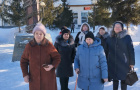 Социальный туризм г. Карталы.