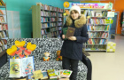 «Дарите книги с любовью»