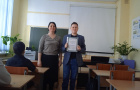 Второй этап Всероссийской Олимпиады «Символы России. Русский язык: история письменности»