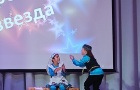 XXVIII районный фестиваль "Утренняя звезда"