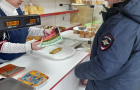 Сотрудники полиции подвели итоги оперативно-профилактического мероприятия «Правопорядок»