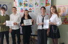 Межведомственная профилактическая акция «За здоровый образ жизни»