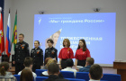 Полицейские и общественники Варненского района торжественно вручили юным жителям первые паспорта