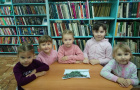 8 октября в Краснооктябрьской Павленковской модельной сельской библиотеке состоялось патриотическое мероприятие «Родина тяжелых танков - Танкоград». Воспитанники детского сада «Чебурашка» - МОУ «СОШ им. Заика Л.Т.» стали участниками познавательного занятия, посвященного легендарному Танкограду. В ходе мероприятия в доступной игровой форме детям раскрыли значение этого исторического понятия. Ребята узнали, что Танкоград — это не вымышленный город из сказки, а реальный промышленный центр, расположенный