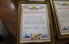 Аппаратное совещание при Главе администрации Варненского МР 05.05.2025 г.