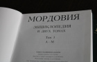 Аппаратное совещание при Главе Варненского района 13.03.2023.