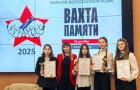 Закрытие регионального этапа Всероссийской акции «Вахта памяти – 2025»