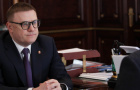 Алексей Текслер провел встречу с председателем избирательной комиссии Челябинской области Евгением Голицыным