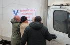 Митинг, посвященный поддержки российских солдат, наших земляков, участников СВО и их семей.