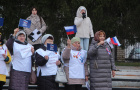 Митинг, посвященный поддержки российских солдат, наших земляков, участников СВО и их семей.