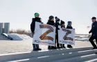 Автопробег "Своих не бросаем!"