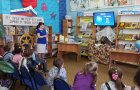Литературно-познавательный урок «Путешествие капельки»