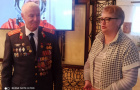 встреча с Виктором Ивановичем Артемьевым