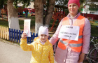 "Безопасные окна"