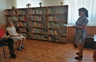 «Всероссийский день чтения вслух»