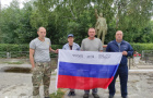 «Спасите детей Донбасса!»