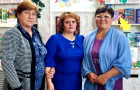 «День дошкольного работника»