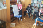 «Веселые краски Пермяка» (к 120 – летию со дня рождения автора)