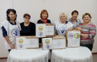 Подари тепло ребенку