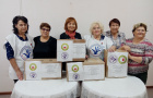 Подари тепло ребенку