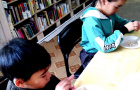 «ПОДАРОК ДЛЯ МАМЫ»