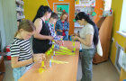 Игра – путешествие «В волшебной Пушкинской стране» (ко Дню Пушкина в России)