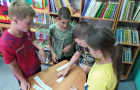 Квест – игра «Если долго – долго – долго, на Россию нам смотреть..!» - (ко Дню России)