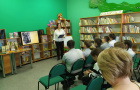 Путешествие по книге «Чук и Гек» А.П. Гайдара «Телеграмма о счастье»
