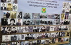 Тематическая фотовыставка «Не властны над памятью годы» к дню памяти о россиянах, исполнявших служебный долг за пределами Отечества