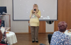 День оптимиста