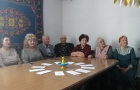 «Друзья музея»