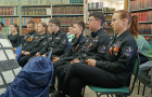Встреча поколений «Путешествие в страну Пионерия»