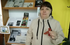 «Георгиевская ленточка».