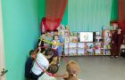 Познавательно-игровая программа «Детство под защитой» была проведена в Варненской детской библиотеке