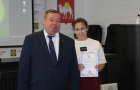 Аппаратное совещание 12.05.2026 г.