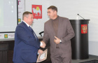 Аппаратное совещание 12.05.2026 г.