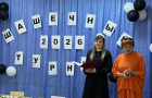Шашечный турнир в рамках спартакиады «КрепышОК»