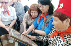 Новая жизнь старых вещей