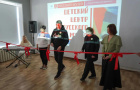 Сатка в финале конкурса «Малая культурная столица»